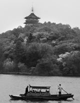 West Lake Afternoon, B&W, Hangzhou, China