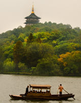 West Lake Afternoon, color, Hangzhou, China