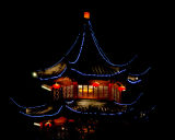 Pagoda at Night, Nanjing, China