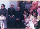 Old and Young, China, 1987