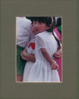 Shy, China, 1987