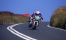 Nigel Jennings, 250cc Yamaha, 1994