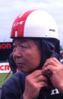 Teisuke Tanaka, 1998