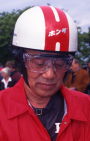 Naomi Taniguchi, 1998